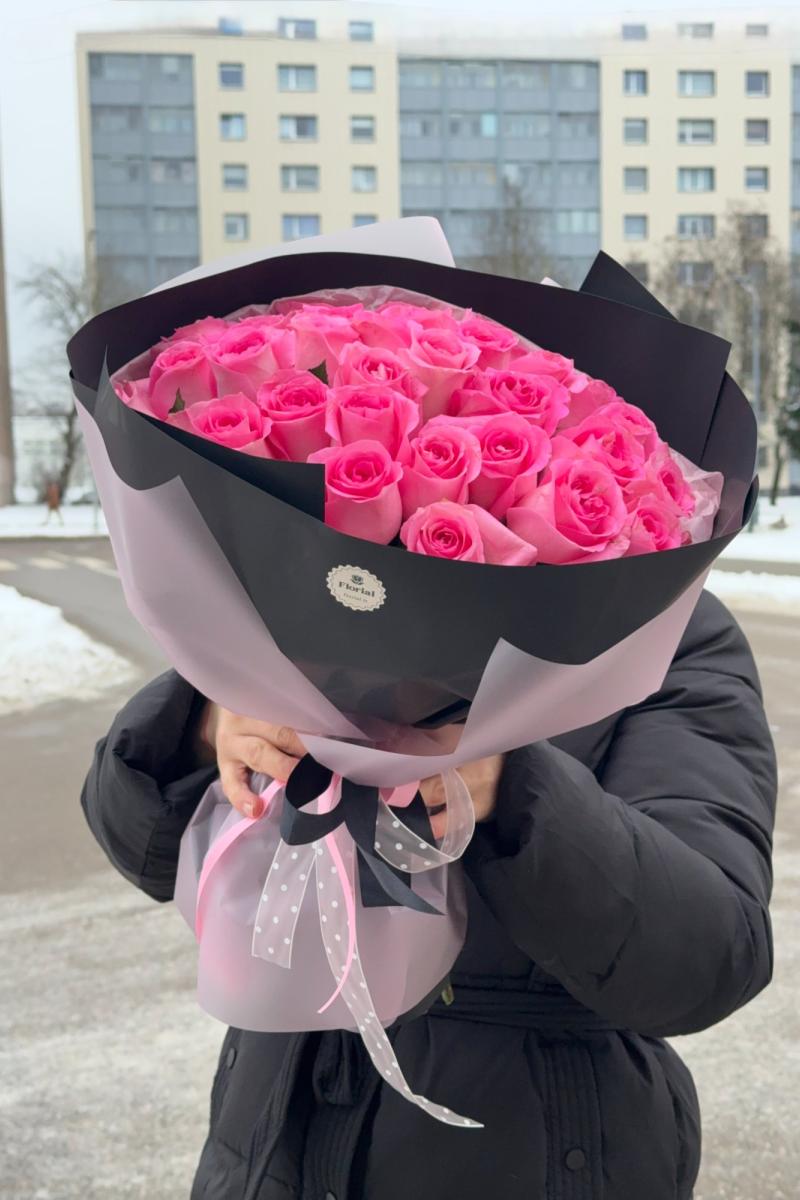 Puokštė "Rožinis Debesis"